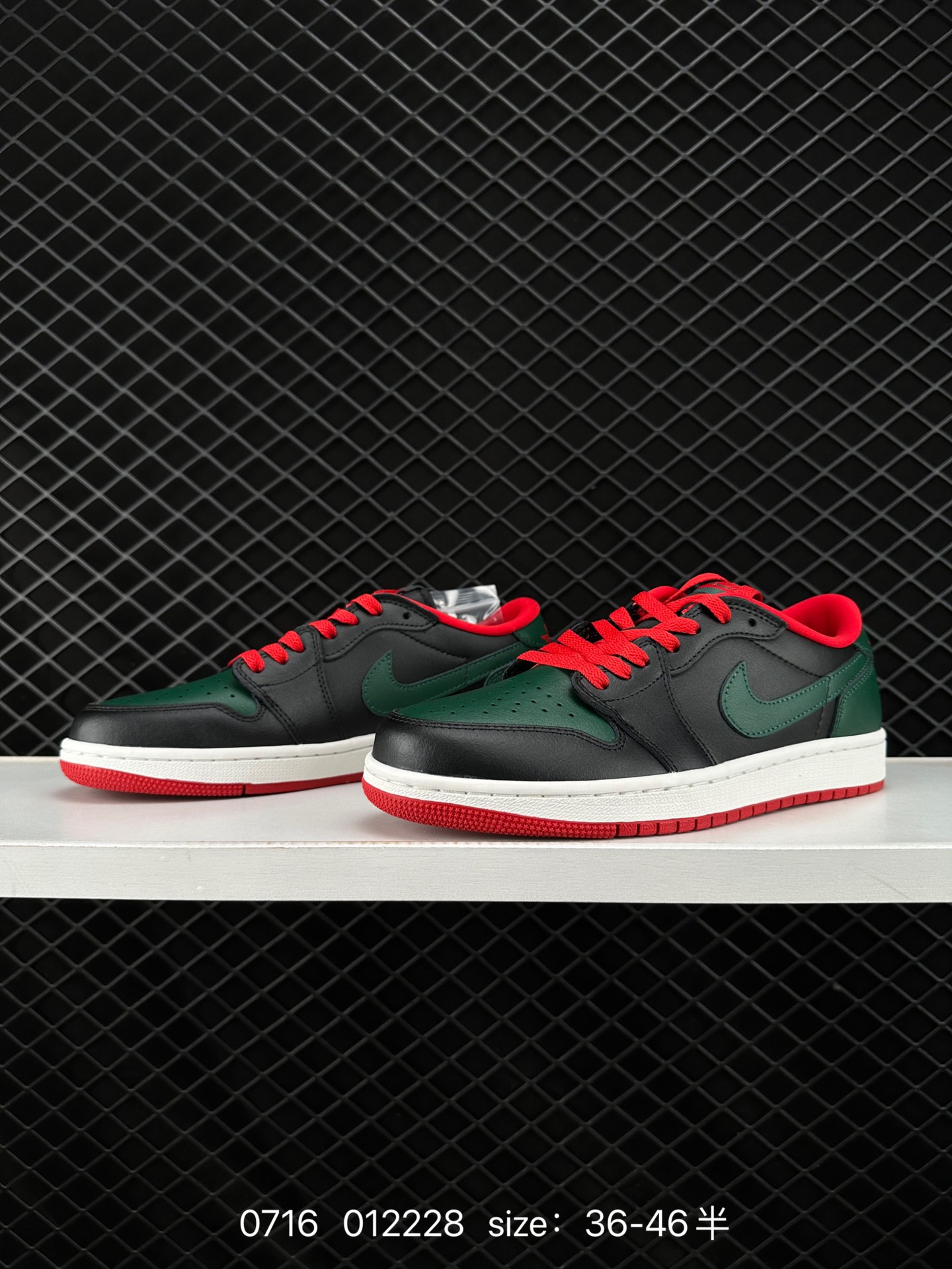 Air Jordan 1 Low AJ1